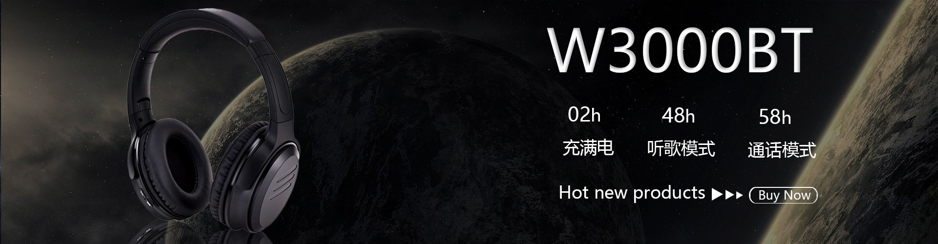  W3000BT green shark headset