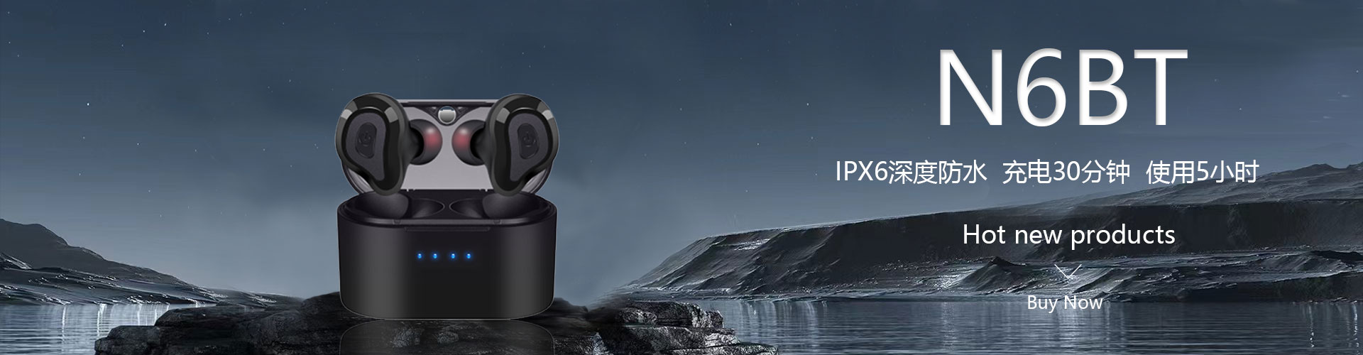   N6BT green shark wireless Bluetooth TWS mini in-ear headset